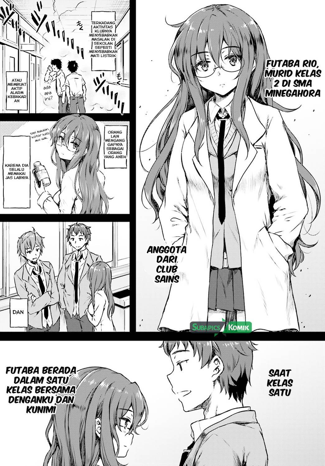 Seishun Buta Yarou wa Bunny Girl-senpai no Yume wo Minai chapter 6